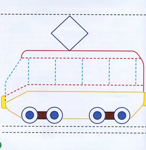 Маленький розумник. Прописи. 2+ - фото 4