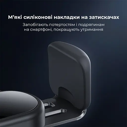 Автотримач для телефона Baseus Steel Cannon pro Solar Electric Car Mount Black - фото 20