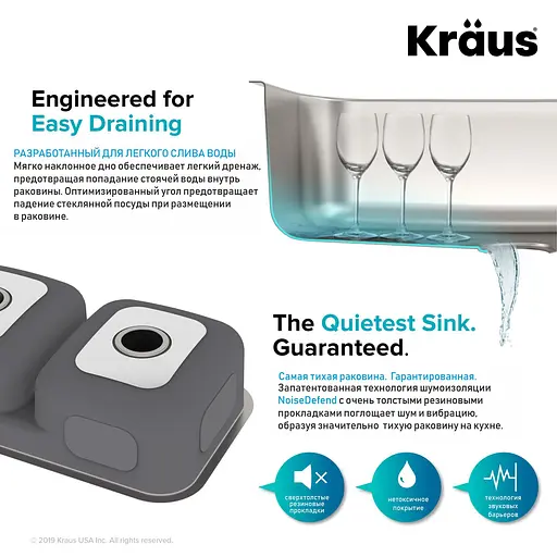 Комплект кухонный Kraus Ellis KCA-1200 Ellis, Нержавеющая сталь - фото 7