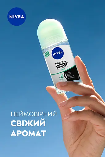 Антиперспірант NIVEA Чорне та Біле невидимий: свіжий кульковий 50 мл - фото 3