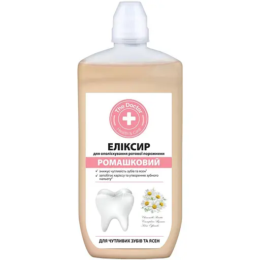 Еліксир для ополіскування порожнини рота Домашний Доктор Ромашковий 500 мл - фото 1