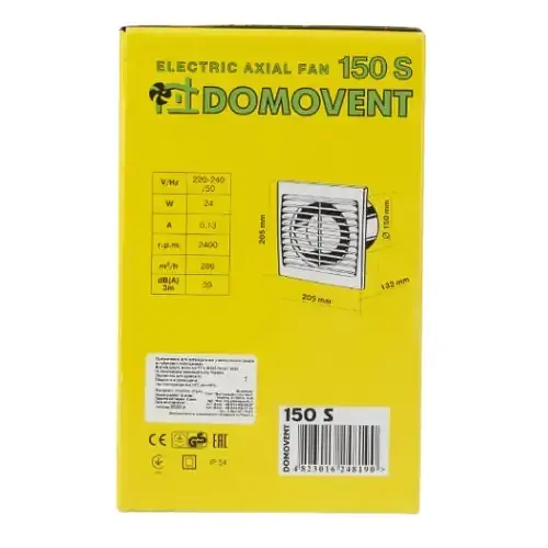 Вытяжной вентилятор Домовент 150 С с сеткой от насекомых - фото 7