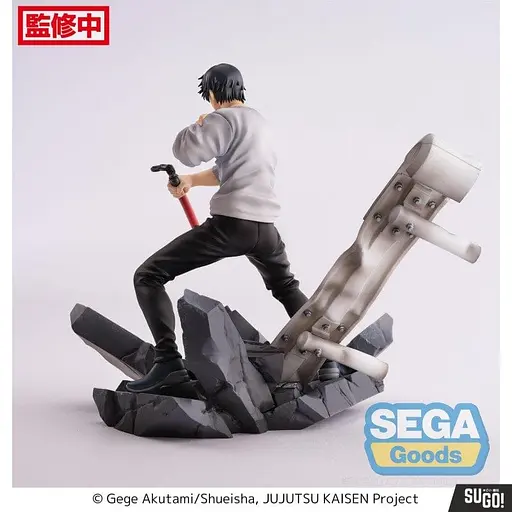 Коллекционная фигурка Sega Магическая битва Тоджи Фушигуро Jujutsu Kaisen Toji Fushiguro 20 см B JK TF E 20 - фото 3