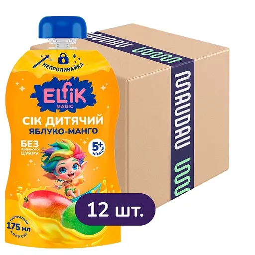 Уцінка. Сік дитячий Elfik Magic Яблуко-Манго 2100 мл (12 шт. x 175 мл)