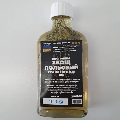 Водна настоянка на траві хвощ польовий 200 мл - фото 1