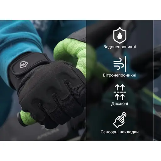 Перчатки водонепроницаемые DexShell Arendal Biking Gloves размер М зимние черные - фото 3