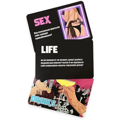 Настільна гра FlixPlay Sex Life DRinks - фото 3