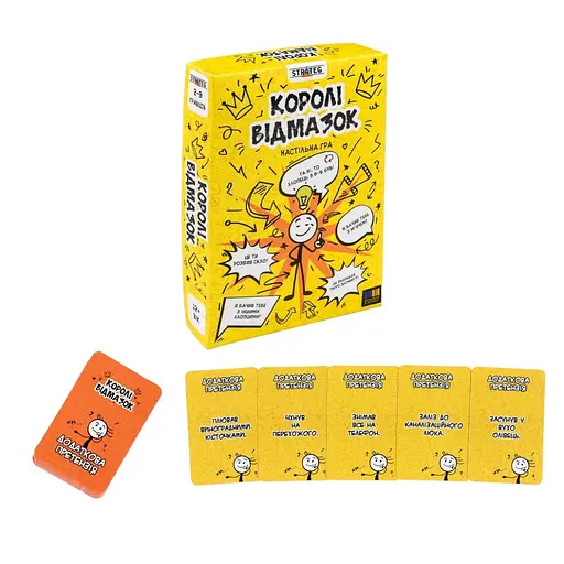 Настільна гра Strateg Королі відмазок 30945 інструкція гральні картки - фото 4