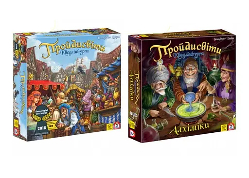 Настільна гра YELLOWBOX Пройдисвіти Кведлінбурга з доповненням Алхіміки (укр.) (ПК001+1)