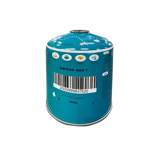 Набір Газовий пальник BRS-1 складний + Газовий балон різьбовий бутановий Quest, 450гр - фото 7