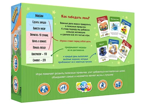 Настільна гра doJoy Чарівний пендель (ВР_ВП) - фото 2