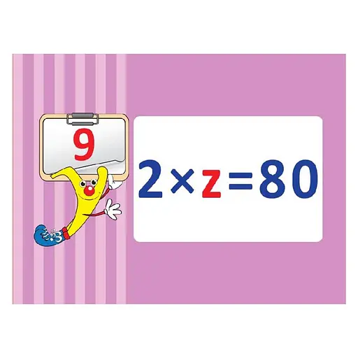 Навчальна настільна гра Доміно Рівняння НД046 дидактичний матеріал - фото 2