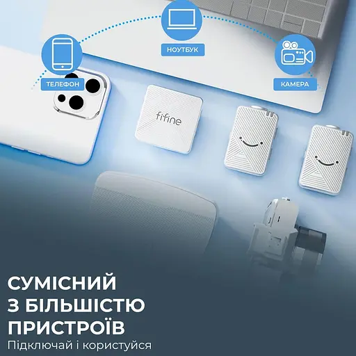 Микрофон Fifine M9W (M9W) - фото 7