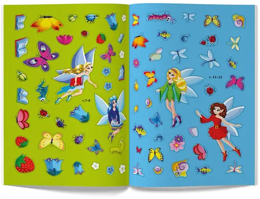 Меганаліпки. Чарівні феї - фото 7