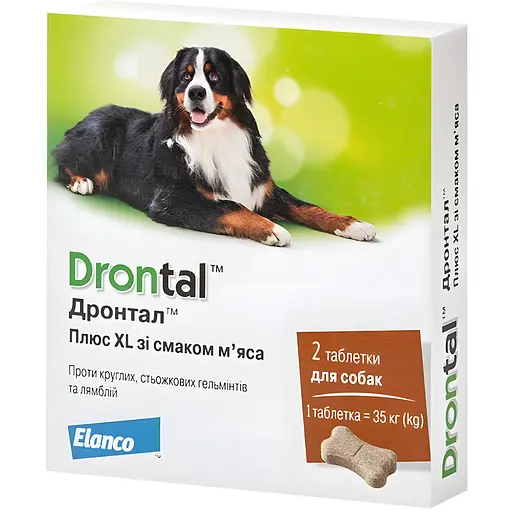 Пігулки від глистів для собак Elanco (Bayer) Drontal Plus зі смаком м'яса 6 шт.