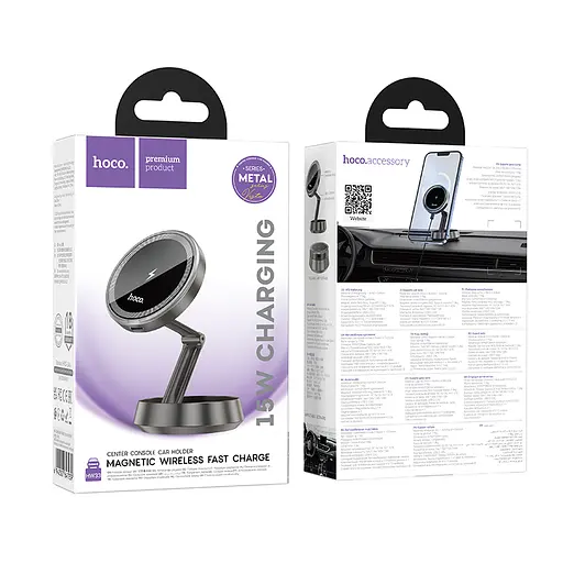 Автотримач для телефона HOCO HW33 Metal ring magnetic wireless fast charging car holder (center console) Metal Grey - фото 2