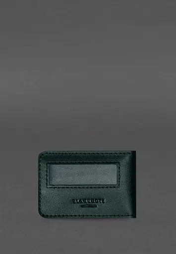 Кожаная обложка для удостоверения БЕБ (Бюро экономической безопасности Украины) Зеленая - фото 5