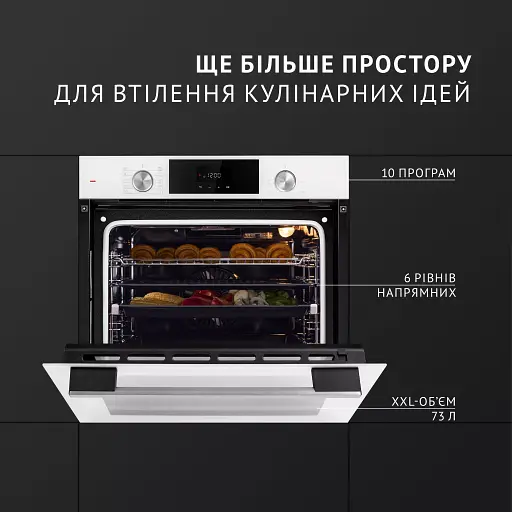 Духовой шкаф электрический Perfelli Diamond 6D10N BIANCO - фото 2