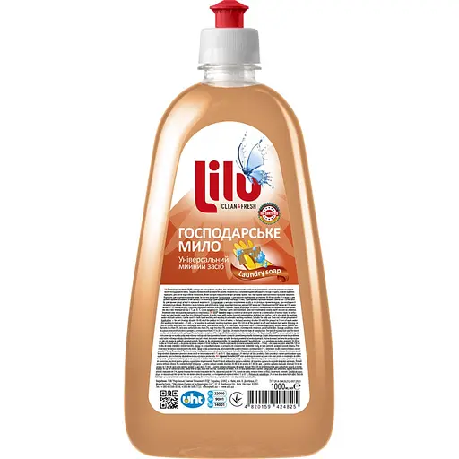 Мыло хозяйственное Lilu 1 л
