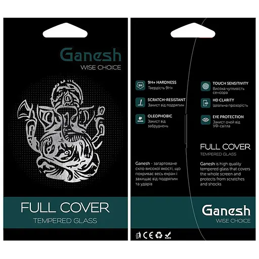 Захисне скло Ganesh Full Cover для Apple iPhone 14 Pro 6.1 Чорний - фото 3