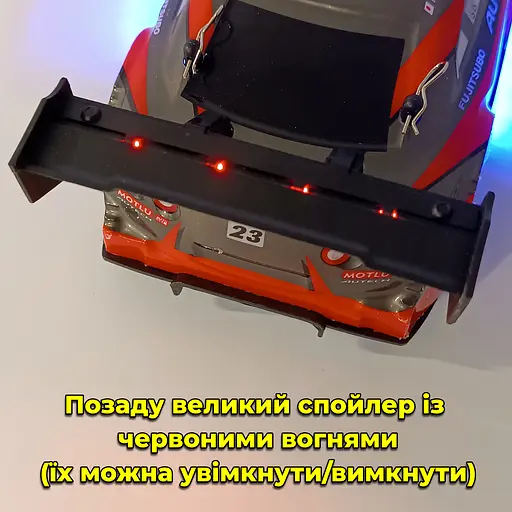 Машинка для дрифта Nissan GT-R 20 км/ч. Полный привод. Дополнительные колеса. Фары - фото 8