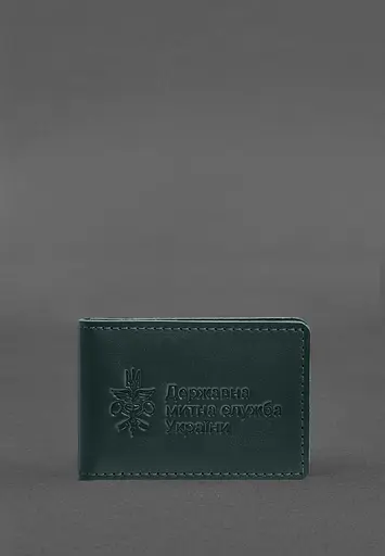 Кожаная обложка для удостоверения государственной государственной таможенной службы (ДМС) Зеленая - фото 2