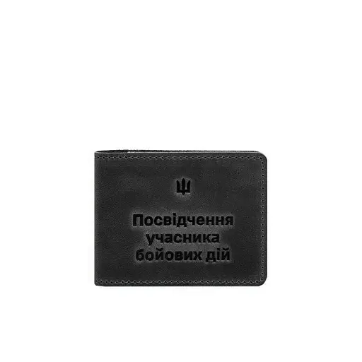 Кожаная обложка для удостоверения участника боевых действий (УБД) 2.2 черная Crazy Horse - фото 7