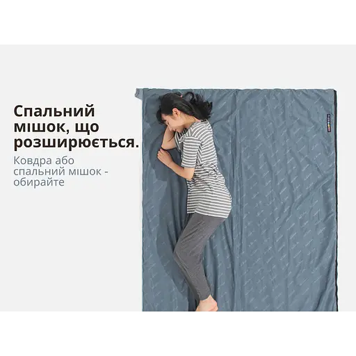 Спальный мешок Naturehike LW180 Mini NH21MSD04, левый, XL, темно-зеленый - фото 10