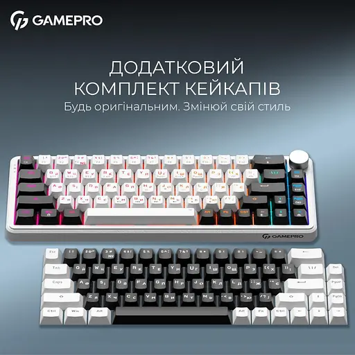 Клавиатура GamePro Asgard Valhalla MK210W Pro White - фото 5