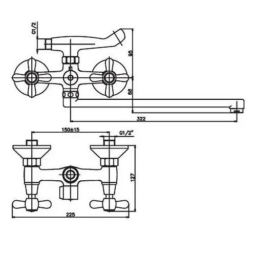 Смеситель для ванны Haiba DOMINOX 140 HB0063 - фото 2