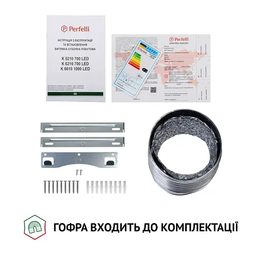 Вытяжка купольная PERFELLI K 6210 WH 700 LED - фото 10