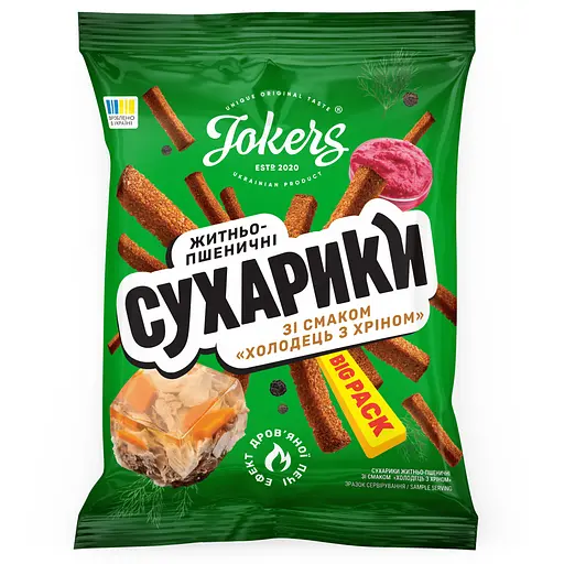 Сухарики JokerS пшенично-житні зі смаком холодця з хріном 100 г
