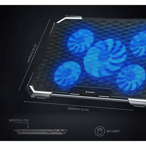 Охлаждающая подставка для ноутбука до 21 дюймов GamePro GPCP-485 5xfans - фото 5