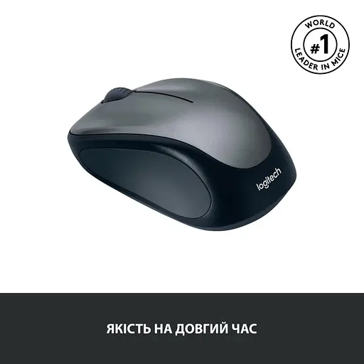 Мишка Logitech M235 Grey (910-002201) - фото 3