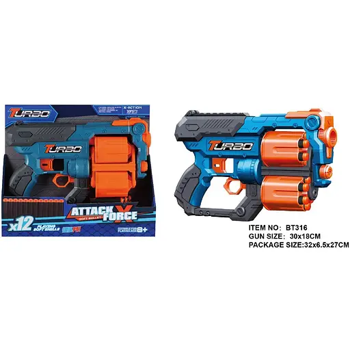 Игрушечный детский пистолет мех. с двойным барабаном и мягким. патронами (12 шт.) (синий)(30 х 18см) - фото 1