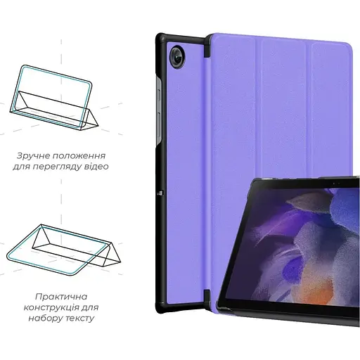 Чохол-книга ArmorStandart Smart Case для Samsung Galaxy Tab A9 Lavender (ARM74492) [118001] - фото 4