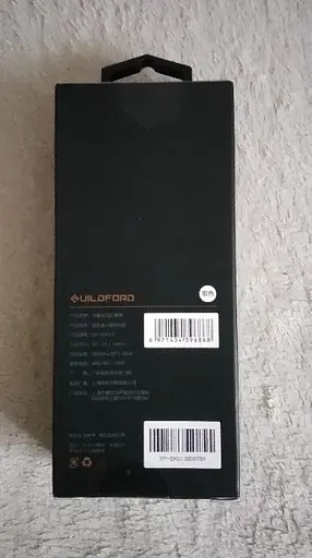 Автомобільний освіжувач повітря ароматизатор Xiaomi Guildford - фото 3