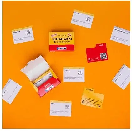 Фразові дієслова (105) іспанська - фото 3