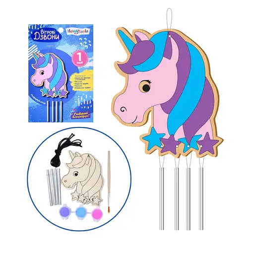 Детский набор для творчества ветряной колокольчик "Единорог" M 5876 UA