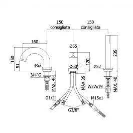 Смеситель на борт ванны с увеличенным потоком Paffoni Light white matt LIG047BO, Белый матовый - фото 2