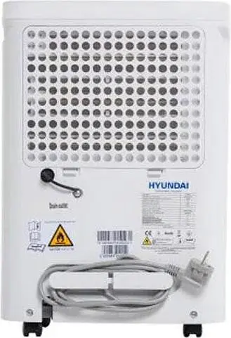 Осушувач повітря Hyundai HDH20UA - фото 6