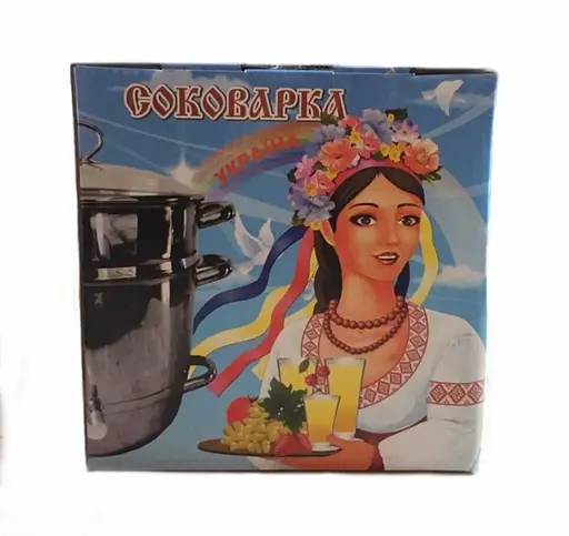 Соковарка Українка 8л (нержавіюча сталь) - фото 2