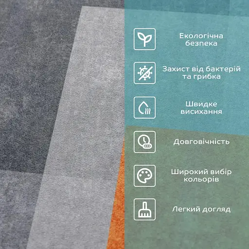 Коврик влагопоглощающий Wall Sticker 40х60х3 мм SW-00002552 - фото 3