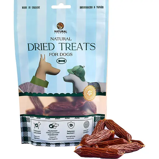 Лакомство для собак Natural Сосиски говяжьи 10 шт.