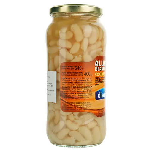 Квасоля біла Diamir Extra 540 г - фото 3