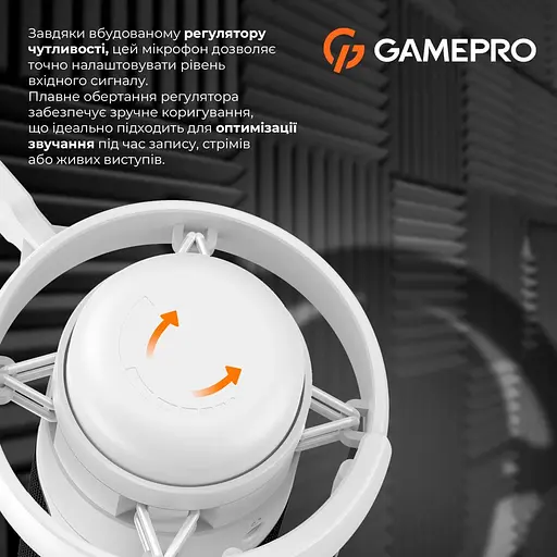 Мікрофон GamePro UGM105W White [126092] - фото 7