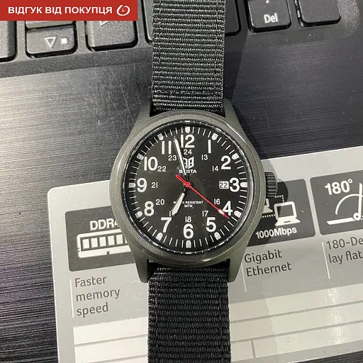 Годинник Besta Command Black - фото 9