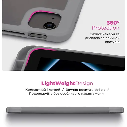 Чохол-книжка ArmorStandart Y-Type Pen для Apple iPad 10th Gen 10.9" (2022)/iPad 11 (2025) Gray (ARM77504) [133721] - фото 8