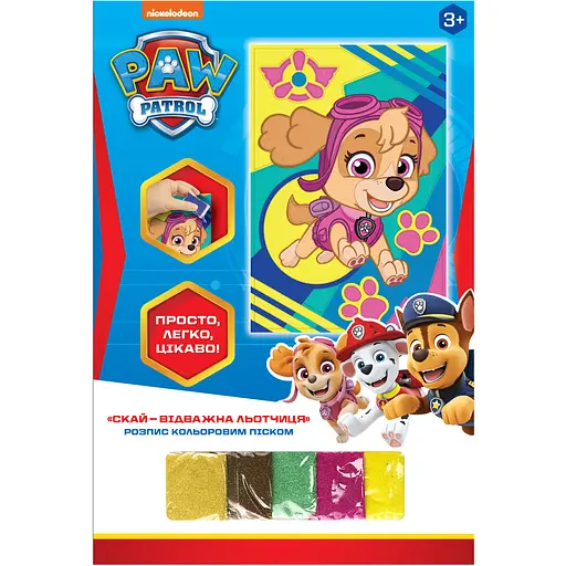 Роспись цветным песком Paw Patrol Скай – отважная летчица (120415)