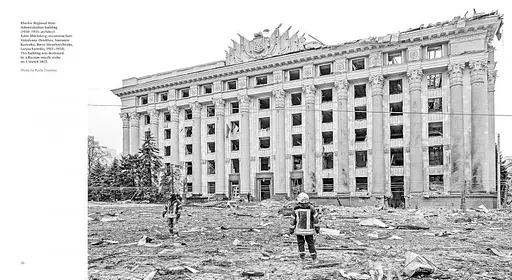 Being a Ukrainian Architect During Wartime - фото 3